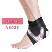 Profesionalus sportinis kulkšnies įtvaras - Apsauga nuo patempimų, fitneso įranga krepšiniui ir bėgimui Pink Right Foot