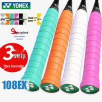 YONEX AC108EX Badminton Racket Overgrip 3-Pack