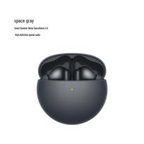 Huawei FreeBuds 7i True Wireless Noise-Cancelling Earbuds