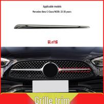 Galvanizuota priekinio buferio grotelių apdaila Mercedes-Benz C-klasei W206 (Dalis 2068886300) black