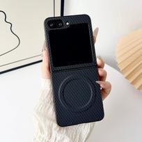 Applicable to Samsung zflip7 folding mobile phone case New carbon fiber pattern zfold7 magnetic zflip3 personalized case zflip3 juoda