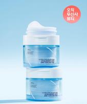 [2PACK] Ultra-low Molecular Weight Hyaluronic Acid Zinc Cooling Pads 60 Sheets