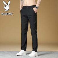 PLAYBOY Men's Ice Silk Quick-Dry Straight Casual Pants 29 juoda