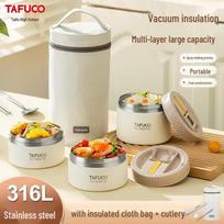 Taifu Gao Portable 4-Layer Lunch Box Set