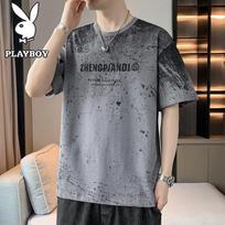PLAYBOY Men's Short Sleeve T-Shirt 3XL tamsiai pilka spalva