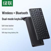 UGREEN K551 Wireless Bluetooth Keyboard juoda
