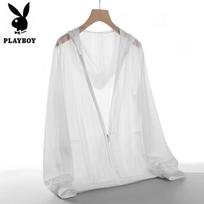 PLAYBOY Men's Ice Silk Mesh UV Protection Outerwear 3XL