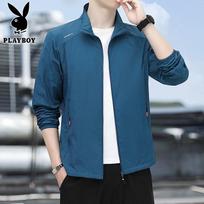 PLAYBOY Men's Summer Sun Protection Apparel L džinsinio mėlyna spalva