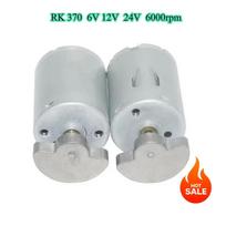 RK370 6V masažinis vibracinis variklis 12V vibracinis variklis 24V ventiliatoriaus formos ekscentrinis vibracinis variklis 12V