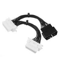 JieYuan High Quality 16 pin OBD2 OBD 2 in 1 Splitter Extension Cable one Male to Two Female Y Cable OBD2 splitter extension 1-2 16PIN