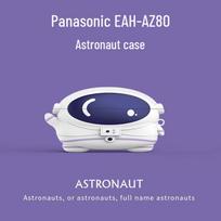 Protective Shell for Panasonic EAH AZ100/AZ80 Wireless Bluetooth Earbuds