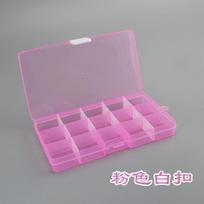 19*13*3.6cm Compartment Plastic Storage Box 15 Grids Parts Organizer Box Jewelry Beads Screws Holder Case Display Container rožinė