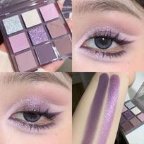 9 spalvų akių šešėlių paletė, dūmai violetinė pilka akių šešėlių makiažas perlamutriniai akių šešėliai matinio užbaigimo akių šešėlių kosmetika moterims violetinė