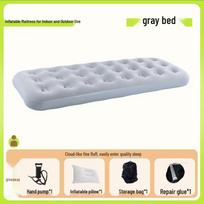 Portable Automatic Inflatable Air Mattress and Tent Sleeping Pad 190x137x25cm