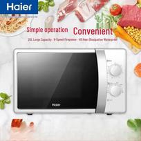 DAFIFY 20L Mechanical Microwave Oven