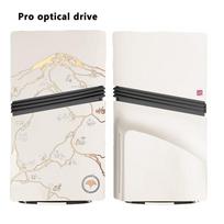 Playstation 5/PS5 Slim konsolės pakeitimo vaiduoklio priekinis skydelis Pakeitimo korpusas PS5 Pro konsolės priedams Yotei