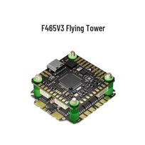 AOCODA-RC FPV Drone F405 Flight Stack with 65A ESC