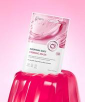 Everyday Shot Firming Mask 20ml (Pack of 10)