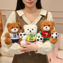 2026 FIFA World Cup Soccer Bear Plush Toy Soft Cute Mascot Doll Fan Gift 20cm geltona