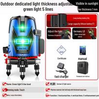 High-Precision 5-Line Auto-Leveling Laser Level with Infrared and Blue Light