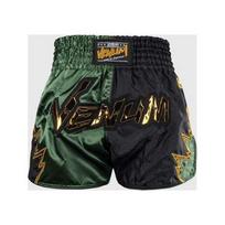 Venum Inferno 2.0 Muay Thai Shorts - Black/Khaki
