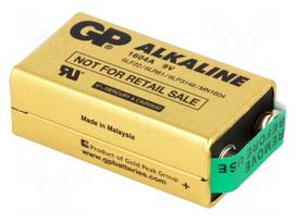 Battery: alkaline | 9V | 6F22 | Ultra | 48.5x26.5x17.5mm