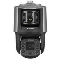 HikMicro TandemVu HM-TX2840-10/G0/T1 F6-240mm (4 MP, 40x, 6–240 mm)