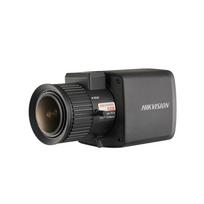 Hikvision box DS-2CC12D8T-AMM