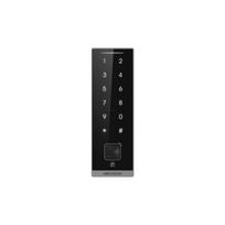 Hikvision kortelių skaitytuvas DS-K1105EMKB-QR