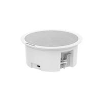 IP lubinis garsiakalbis Hikvision DS-QAZ0206G1-S (6W, 93dB, 8 Om)