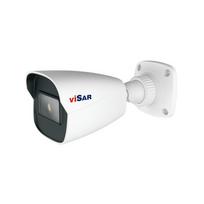 VISAR VSC-HD5BLAE3F28 – 5MP AHD/TVI/CVI kamera, 2.8 mm, IR 30 m