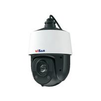 VISAR VSC‑IPT4SD25NIRPOE – 4MP PTZ IP kamera, 25× zoom, IR150, AI