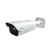 VSC VISAR IPT6LR, IP vaizdo kamera 6MP, IR100,IP67,Objektų klasifikavimo funkcija,AI