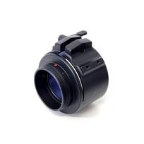 Rusan vientisas adapteris Hikmicro Thunder įrenginiams