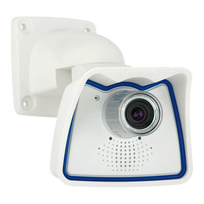 Skaitmeninė 0.3M kamera Mobotix MX-M24-IT-D (be objektyvo)