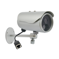 Skaitmeninė lauko kamera 3MP ACTi E32A, F4.2