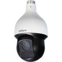 Valdoma HD-CVI kamera 2MP SD59230I-HC
