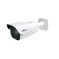 VSL ANPR2MZ numerių atpažinimo kamera ANPR 2MP, 2.8-12MM, IR70