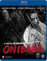 Non-Stop ONIBABA - Blu-ray - (Blu-Ray)