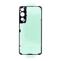 Klijai dengiamasis galinis dangtelis SAMSUNG S22 S906 (Premium)