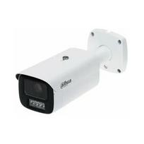 IP kamera Dahua Technology IPC-HFW5559E1-ZE-IL-27135 WizMind 5 Mpx 2.7 ... 13.5 mm DAHUA | 6937552413740 | 6937552413740