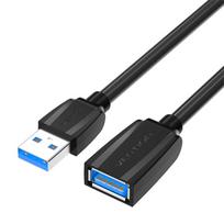Prailginimo kabelis USB 3.0, išorinis USB į moterišką USB, ventiliacija 1.5 m (juoda)