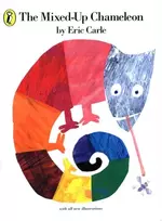 KNYGA Eric Carle Mixed-up Chameleon