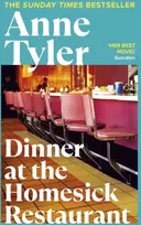 KNYGA Anne Tyler Dinner at the Homesick Restaurant