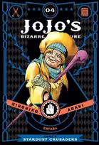 KNYGA Hirohiko Araki JoJo's Bizarre Adventure: Part 3--Stardust Crusaders, Vol. 4