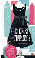 KNYGA Truman Capote Breakfast at Tiffany's