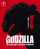 KNYGA Toho Godzilla