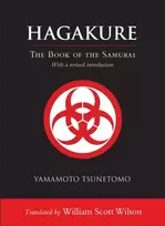 KNYGA Tsunetomo Yamamoto Hagakure