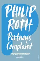 KNYGA Philip Roth Portnoy's Complaint