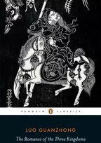 KNYGA Luo Guanzhong The Romance of the Three Kingdoms